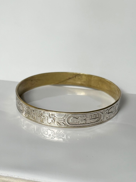 Vintage Jewelry - Vintage Mexican Hieroglyphic Bangle Bracelet Stamped Mixed Metal Taxco Style
